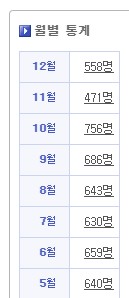 e1a70d5456c6f3f8b7b93e94b65a5780_1609072510_2985.png e1a70d5456c6f3f8b7b93e94b65a5780_1609072510_2985.png